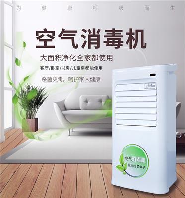 家用臭氧消毒机与空气净化设备推荐指南
