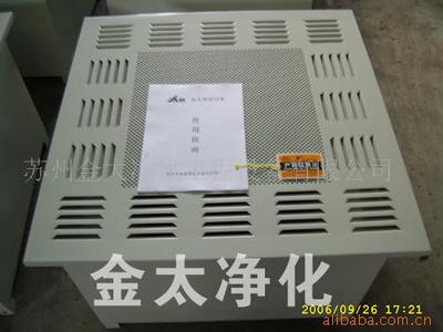 透气洁净，ZJ-F600型空气自净器开启高效净化新时代